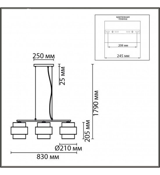 Подвес Lumion 8002/3A ANIMAISA