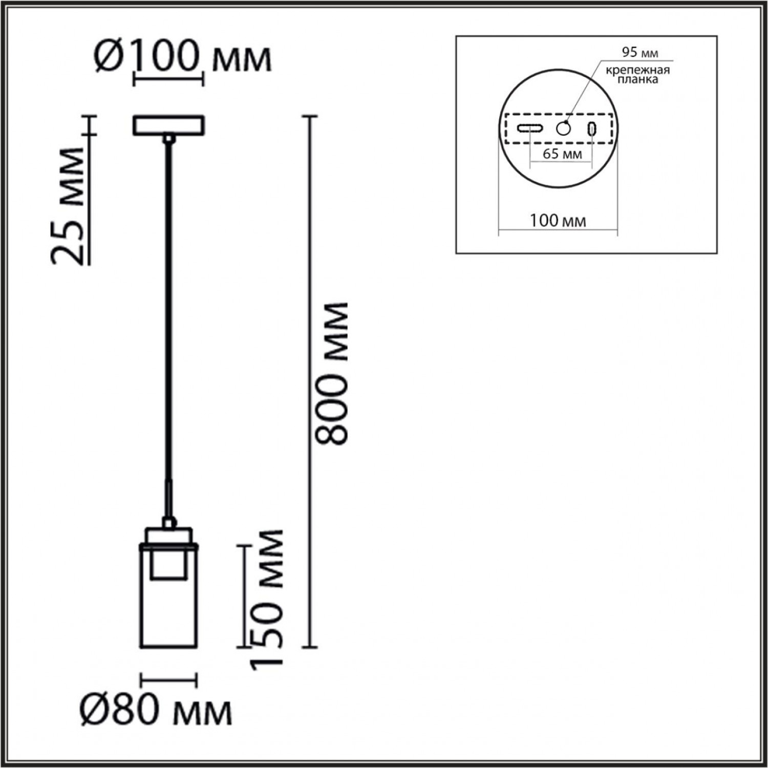 Подвес Lumion 8101/1A ISHA