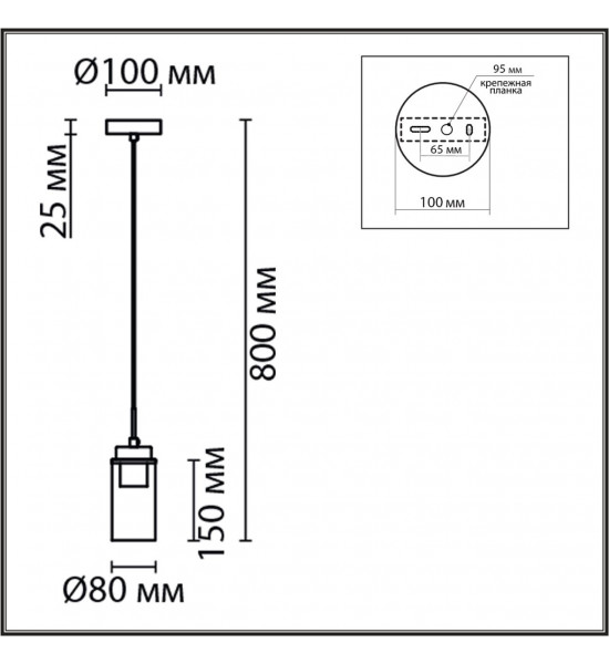 Подвес Lumion 8101/1A ISHA