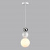Подвес Lumion 6559/1 BONBONES Подвес Lumion 6559/1 BONBONES