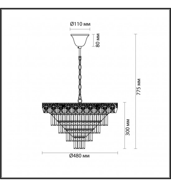 Люстра Lumion 5232/8 IGGY