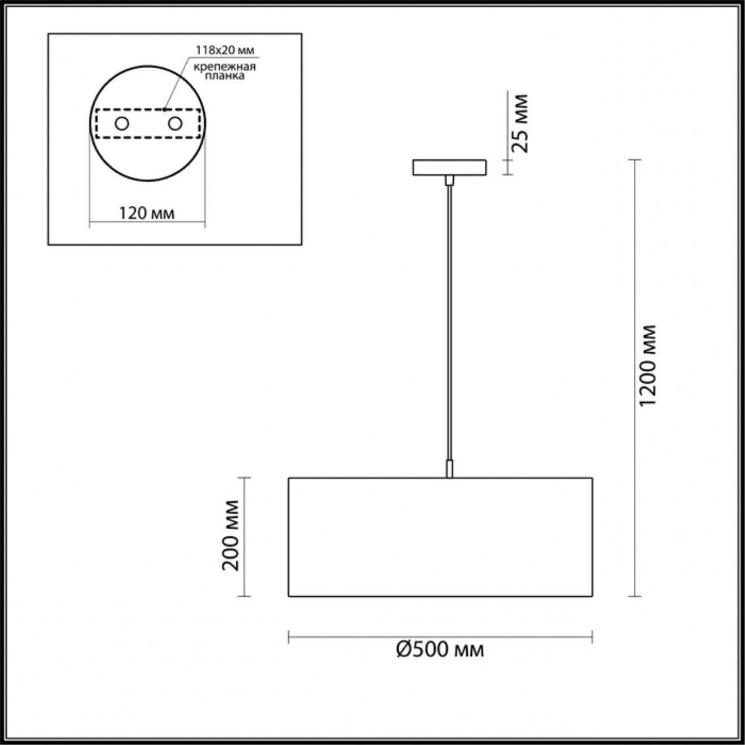 Подвес Lumion 3745/3 NIKKI