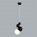 Подвес Lumion 6566/1A BLASEN Подвес Lumion 6566/1A BLASEN