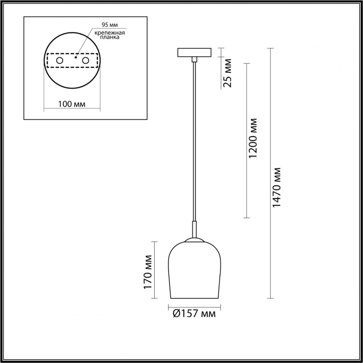 Подвес Lumion 6551/1A ELLIE