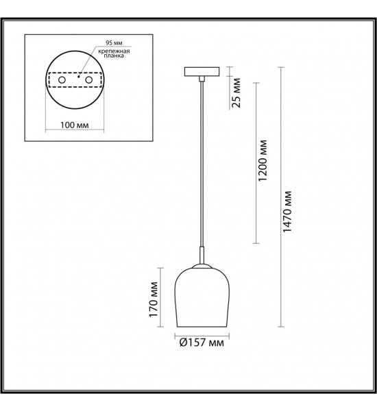 Подвес Lumion 6551/1A ELLIE