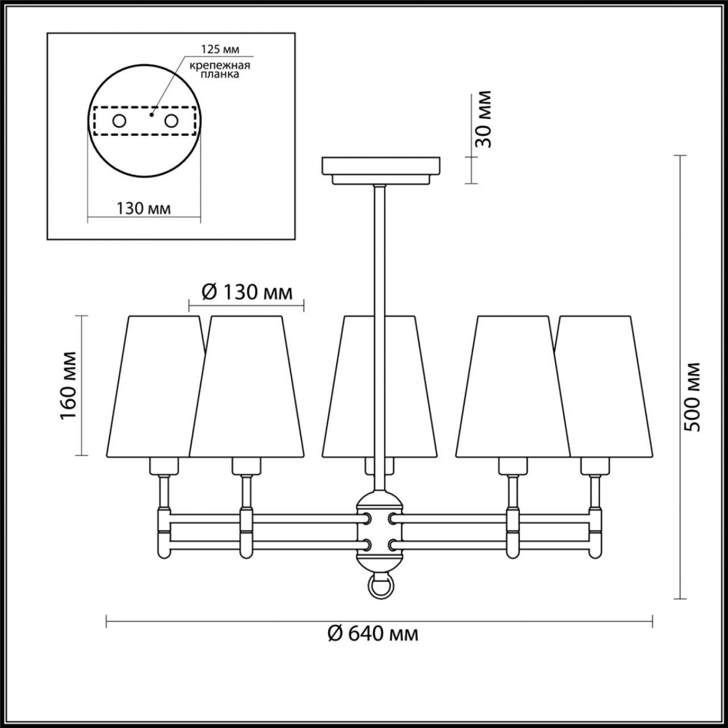 Люстра потолочная Lumion 4436/5C DORIS