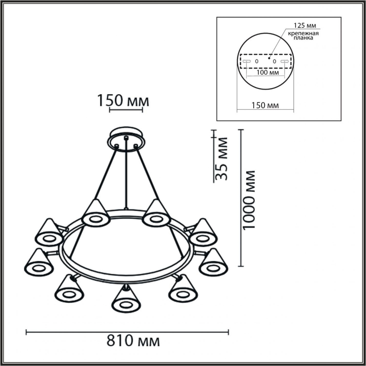 Подвесной светильник Lumion 8233/9 LAMINA