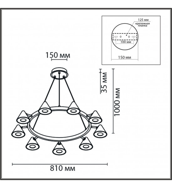 Подвесной светильник Lumion 8233/9 LAMINA