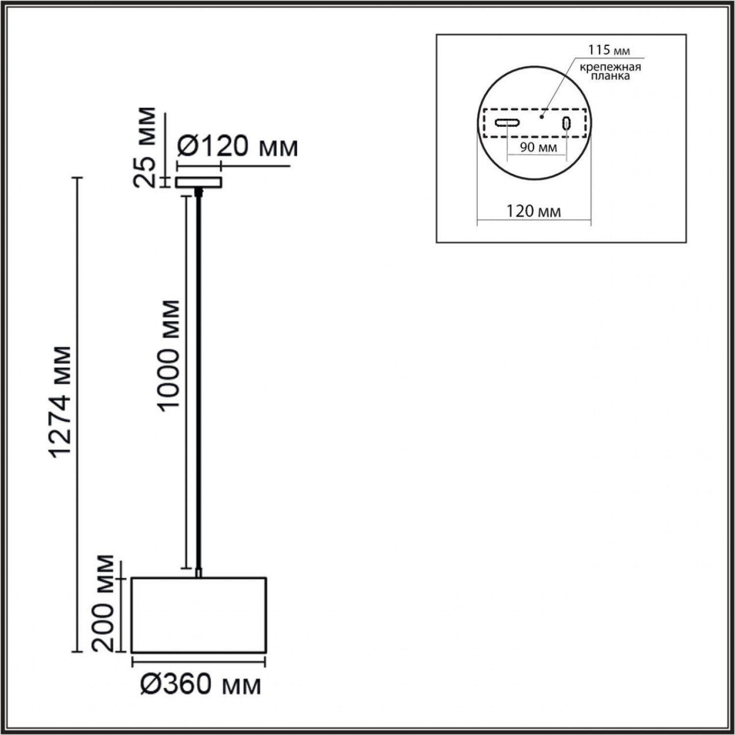 Подвес Lumion 8251/2 NIKKI