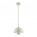 Подвес Lumion 6567/6L GLOBE Подвес Lumion 6567/6L GLOBE