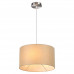 Подвес Lumion 8250/2 NIKKI
