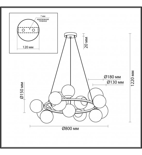 Люстра Lumion 6508/14 MELONA