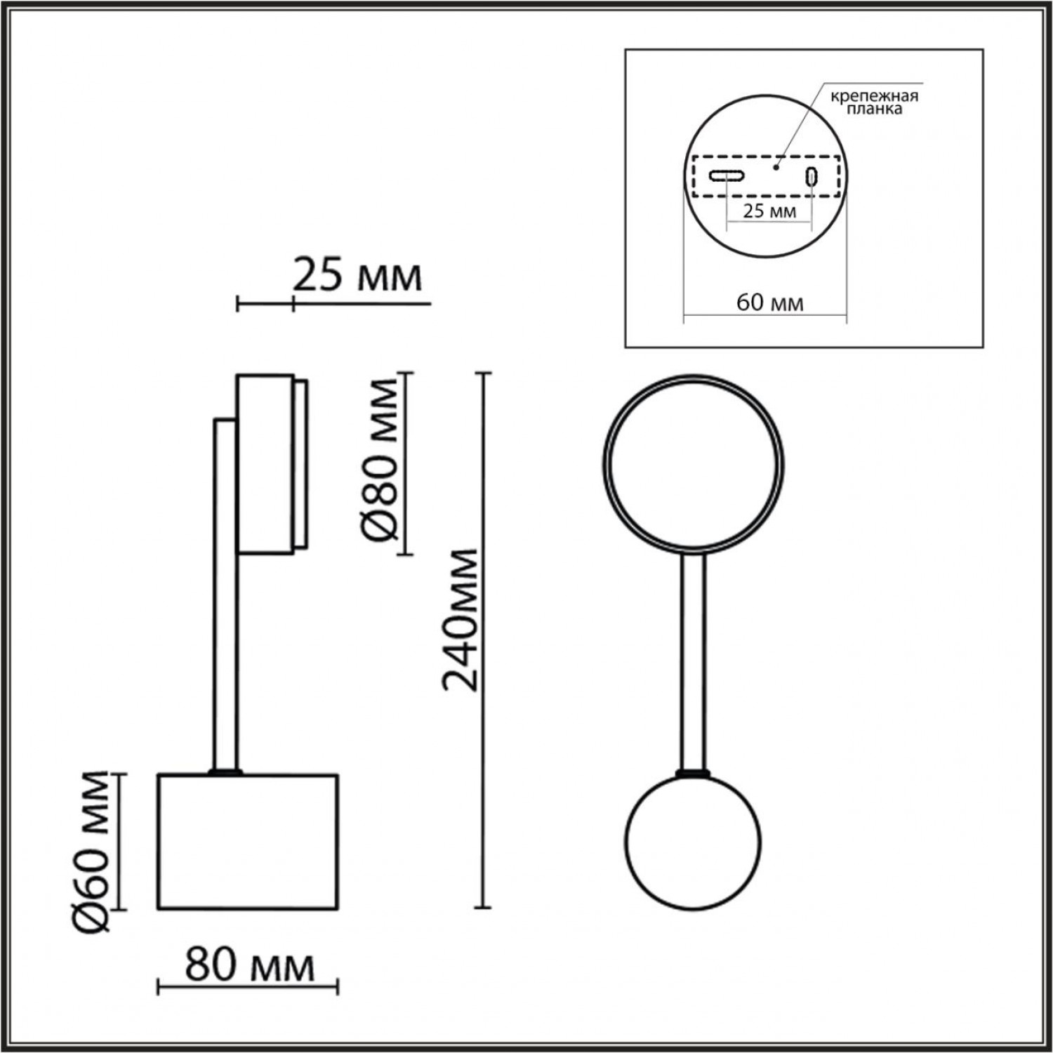 Бра Lumion 8115/1W DABRA Бра Lumion 8115/1W DABRA