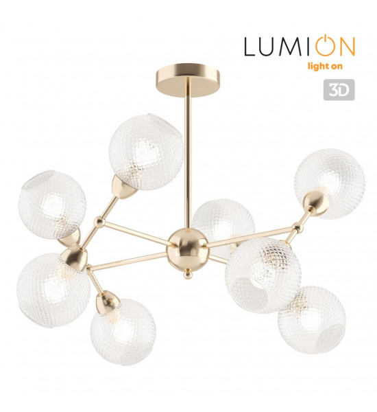 Люстра на штанге Lumion 3752/8C EVERLY