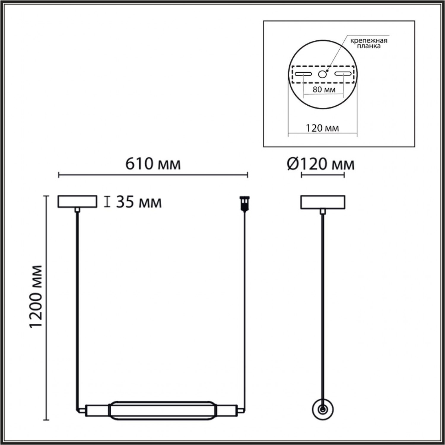 Подвес Lumion 6556/15L TRENDY Подвес Lumion 6556/15L TRENDY