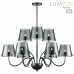 Люстра потолочная Lumion 6570/9C SMOKY Люстра потолочная Lumion 6570/9C SMOKY