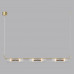 Подвес Lumion 6560/6 TORONTO Подвес Lumion 6560/6 TORONTO