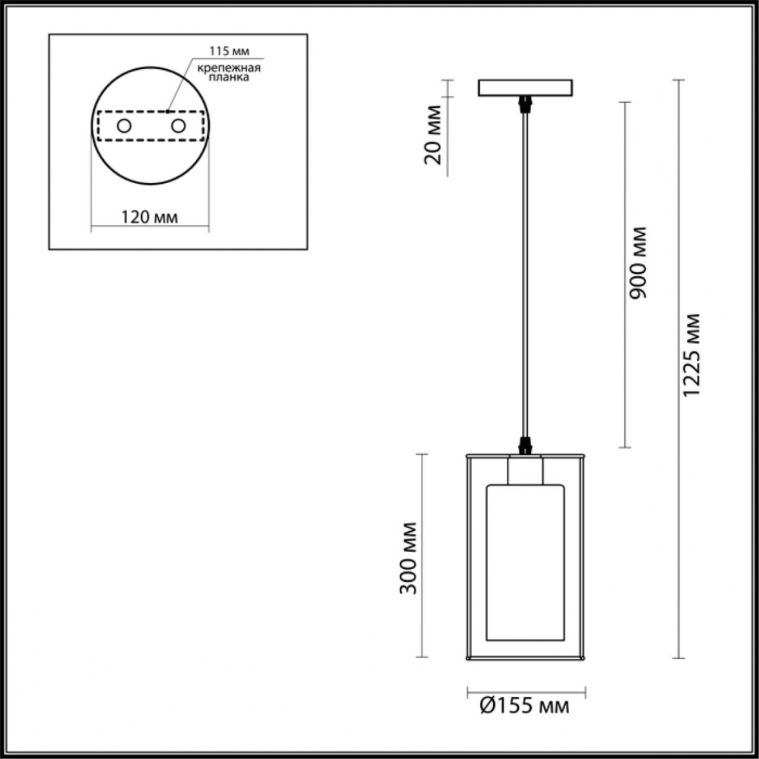 Подвес Lumion 3731/1 ELLIOT