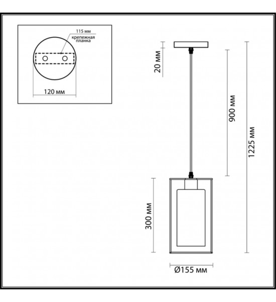 Подвес Lumion 3731/1 ELLIOT