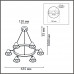 Подвесной светильник Lumion 8233/6 LAMINA