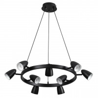 Подвесной светильник Lumion 8237/9 ILMINA