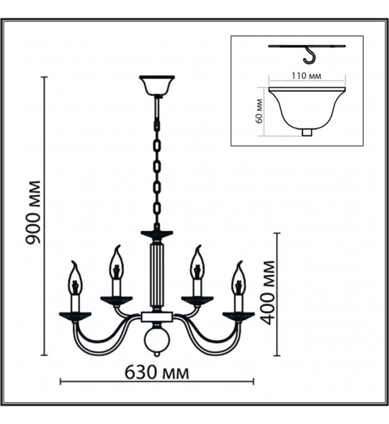 Люстра подвесная Lumion 8034/10 INCANTO