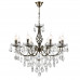 Люстра Lumion 8190/8 LINN Люстра Lumion 8190/8 LINN