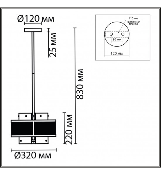 Светильник подвесной Lumion 8007/3 Zarina