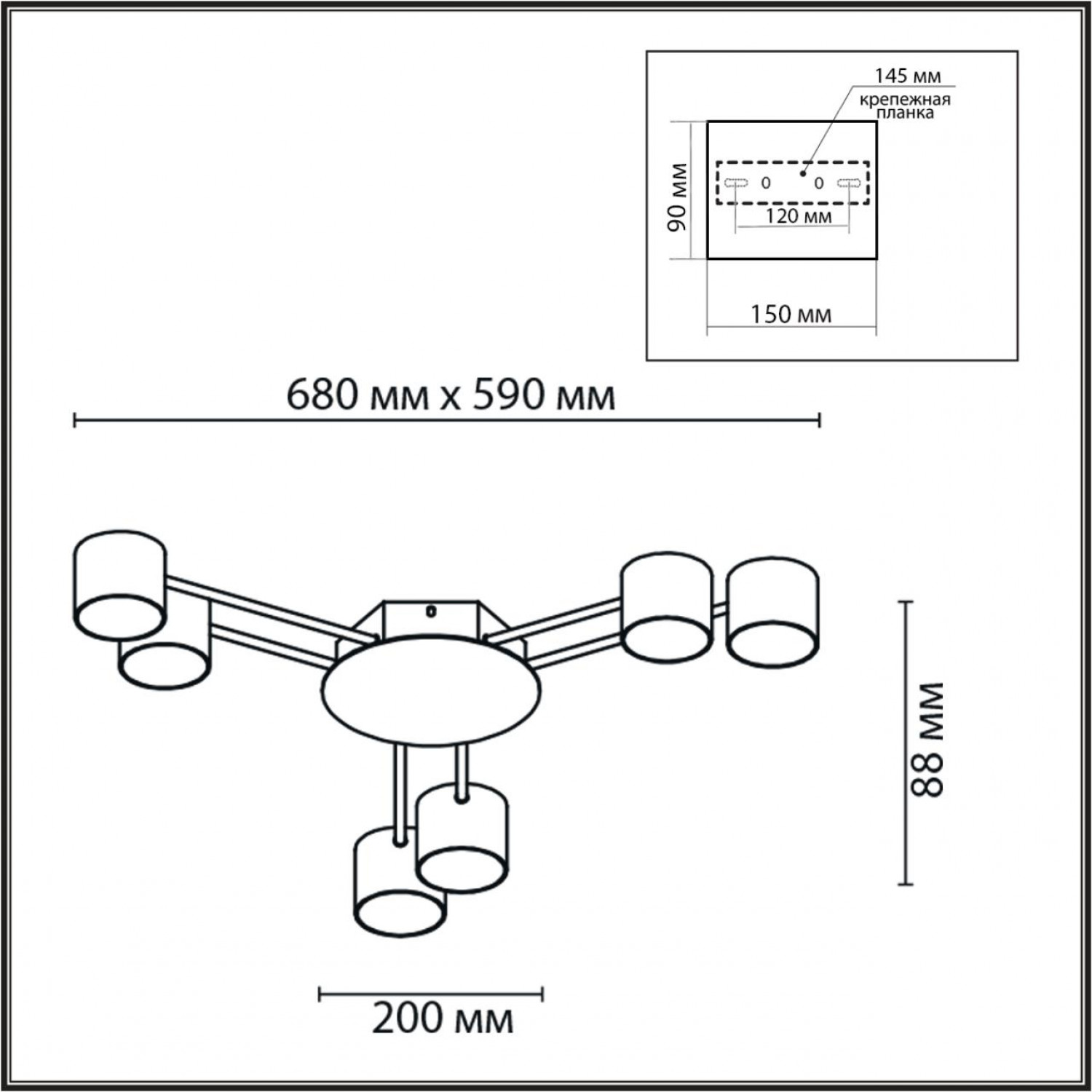 Люстра потолочная Lumion 8235/6C GARETA