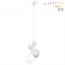 Подвес Lumion 6565/1A BLASEN Подвес Lumion 6565/1A BLASEN