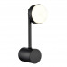 Бра Lumion 8186/1W DABRA Бра Lumion 8186/1W DABRA