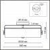 Потолочный светильник Lumion 6597/40L DRUMY Потолочный светильник Lumion 6597/40L DRUMY