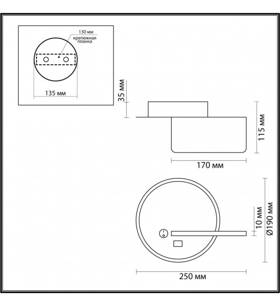 Бра Lumion 5635/9WL WINNIE