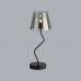 Настольная лампа Lumion 6570/1T SMOKY Настольная лампа Lumion 6570/1T SMOKY