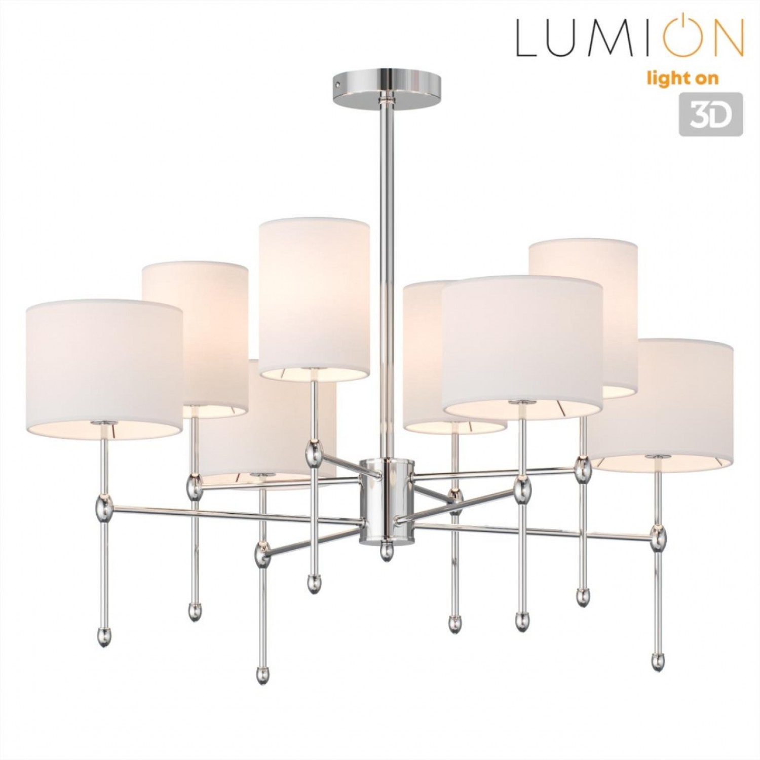 Люстра потолочная Lumion 6589/8C LATTI Люстра потолочная Lumion 6589/8C LATTI