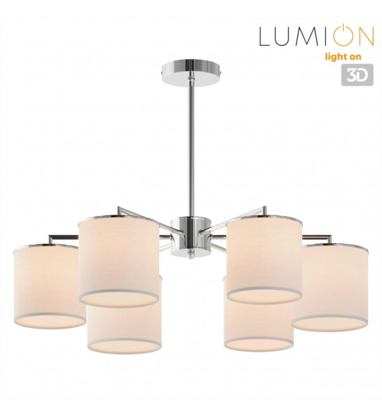 Люстра подвесная Lumion 6591/6 SUNTORI