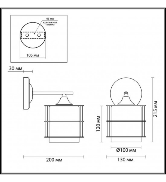 Бра Lumion 3504/1W ROTONDUM