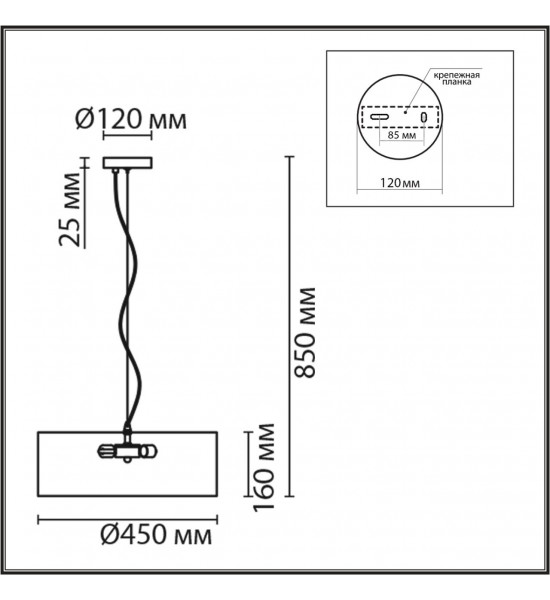 Люстра подвесная Lumion 8110/5 ZIGRISA