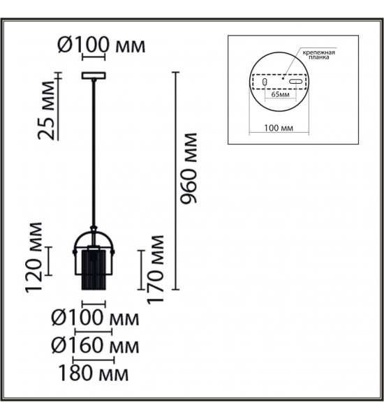 Подвес Lumion 6593/1 JANE