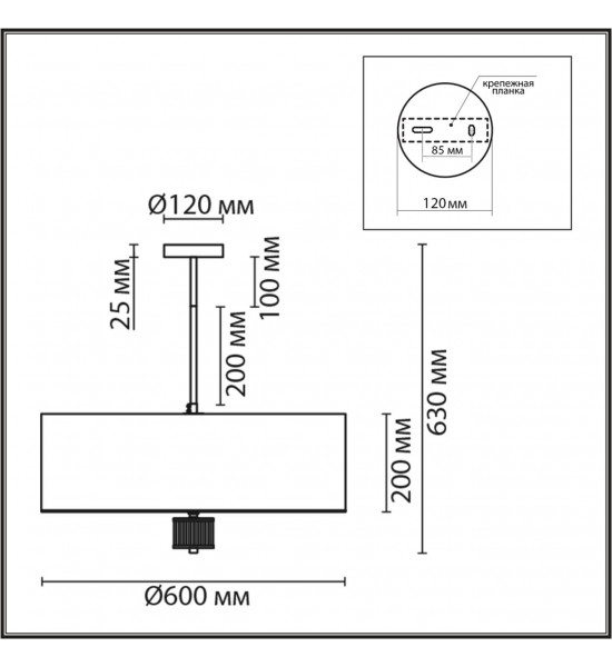 Люстра потолочная Lumion 8109/7C DAMONA