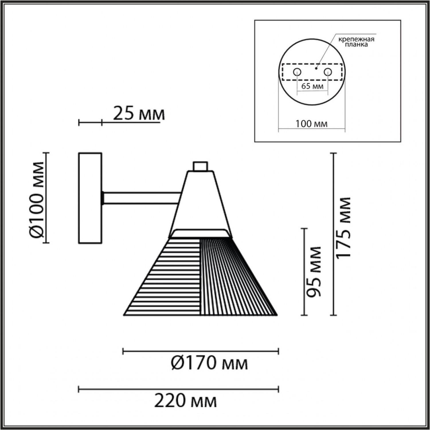 Бра Lumion 6595/1W CORNE Бра Lumion 6595/1W CORNE