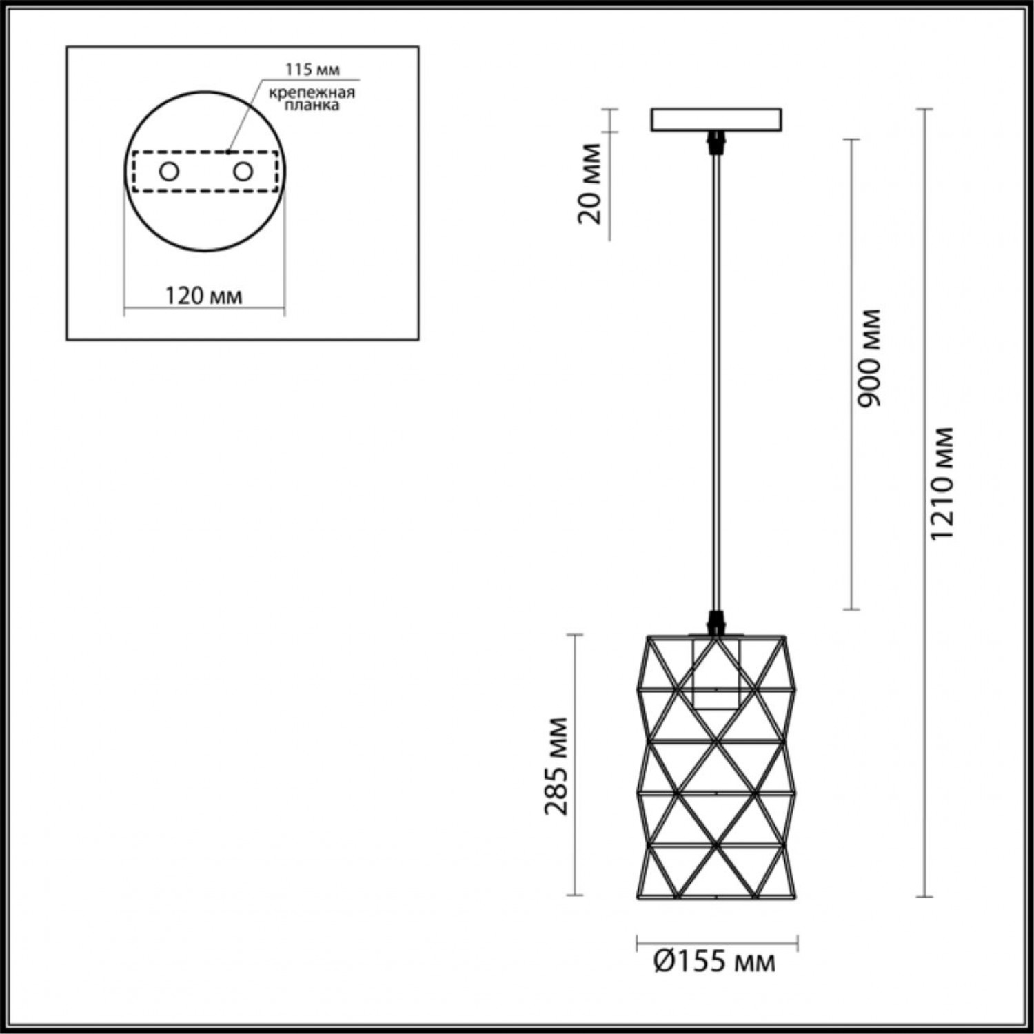 Подвес Lumion 3730/1 OLAF