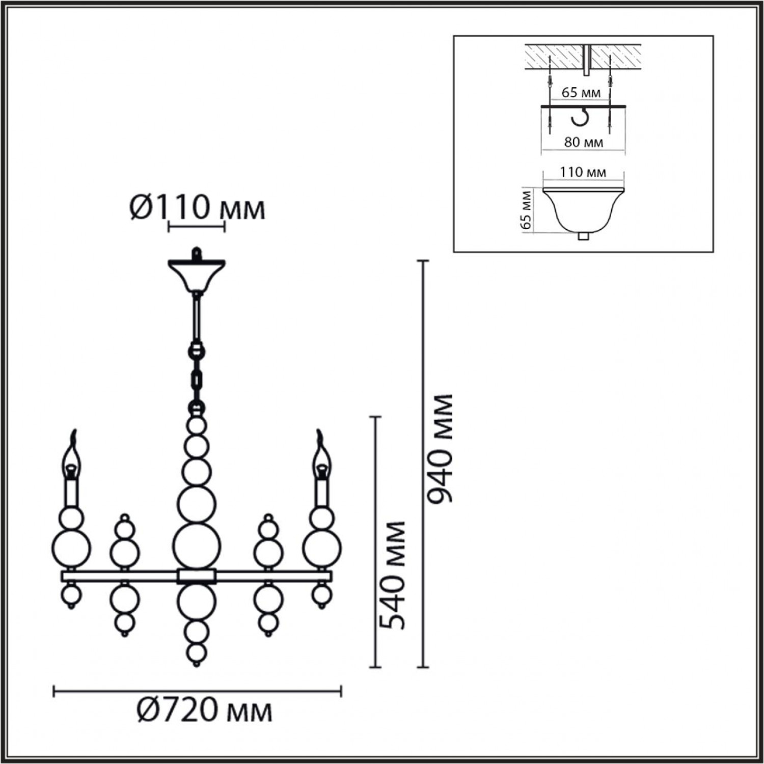 Люстра Lumion 8107/8 NANA Люстра Lumion 8107/8 NANA