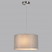 Подвес Lumion 8251/2 NIKKI