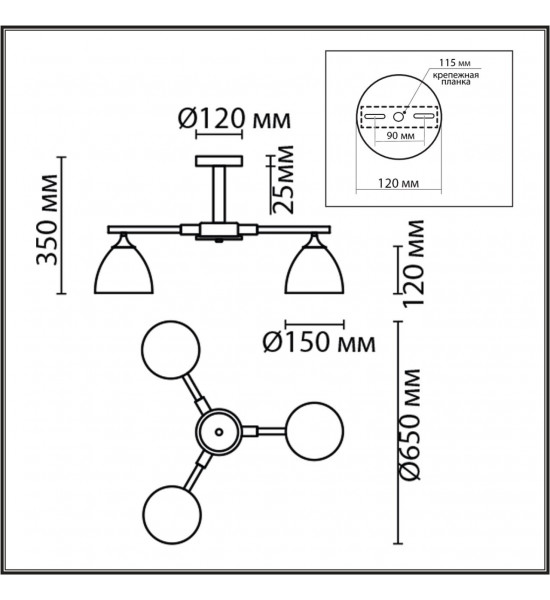 Люстра потолочная Lumion 8096/3C COLANGE