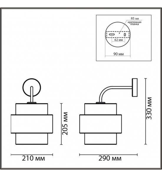 Бра Lumion 8003/1W ANIMAISA