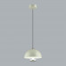 Подвес Lumion 6567/6L GLOBE Подвес Lumion 6567/6L GLOBE