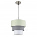 Светильник подвесной Lumion 8039/1 ILAIDA Светильник подвесной Lumion 8039/1 ILAIDA