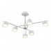 Люстра потолочная Lumion 8241/6C KARINA