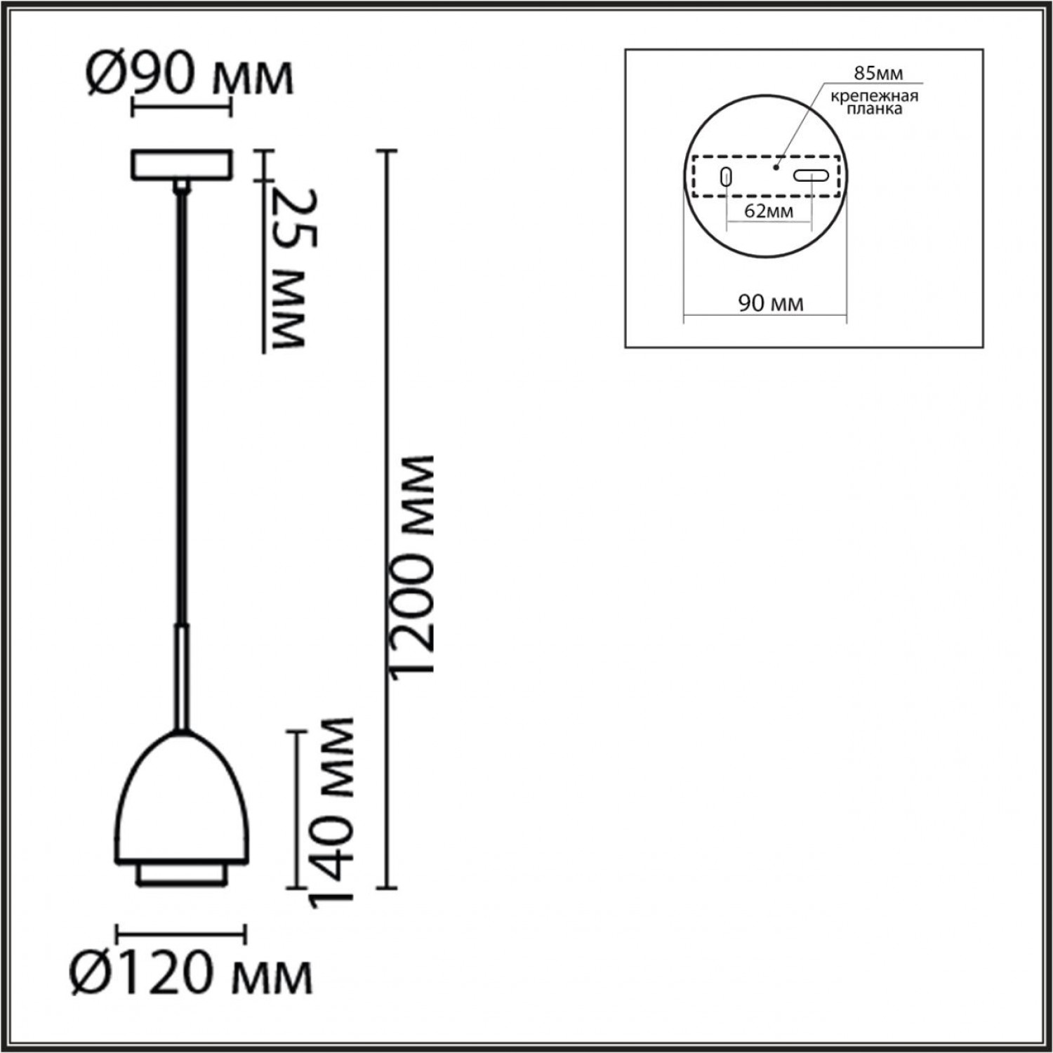 Подвес Lumion 8001/1A AVRORA Подвес Lumion 8001/1A AVRORA